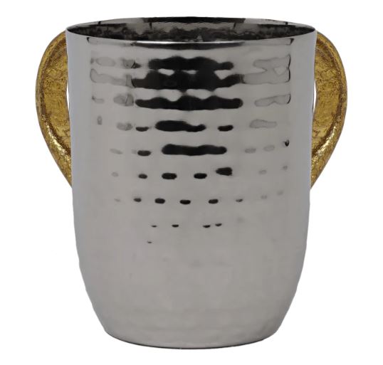 Washing Cup Stainless Steel Hammered With Gold Handles