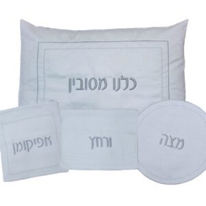 Pesach Set Mocked Hem 3D Silver Embroidery