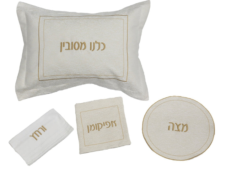 Pesach Set Mocked Hem 3D Gold Embroidery